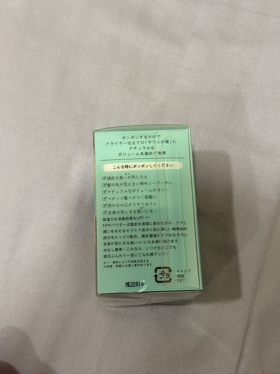 megapx
