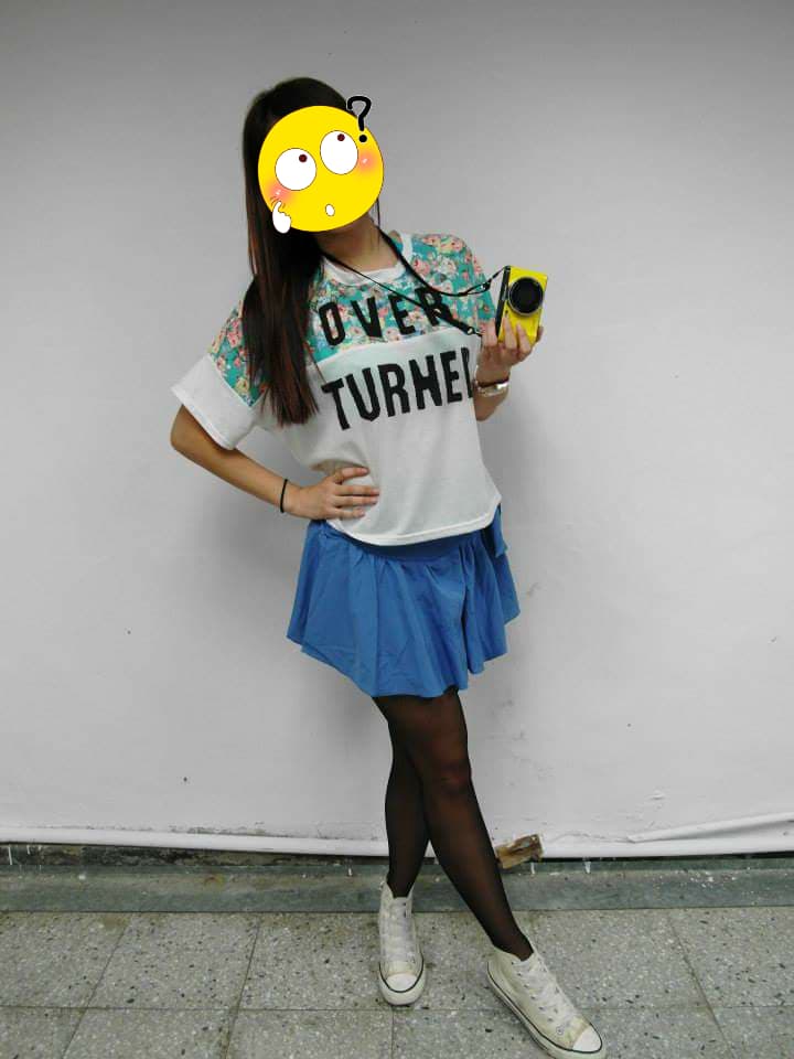 megapx