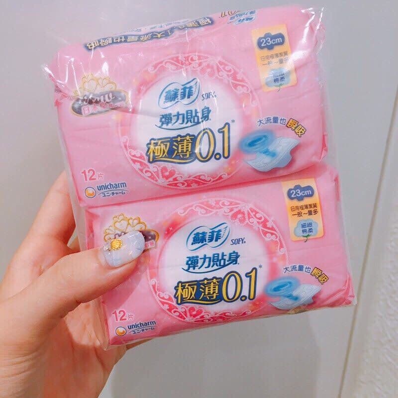 megapx