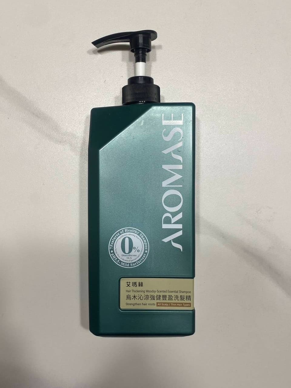 megapx