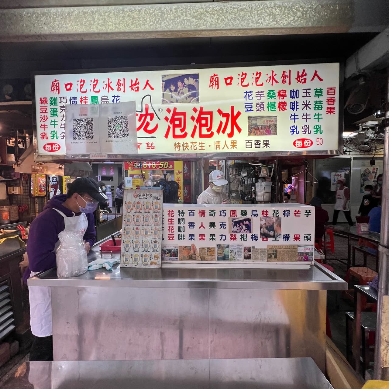 megapx