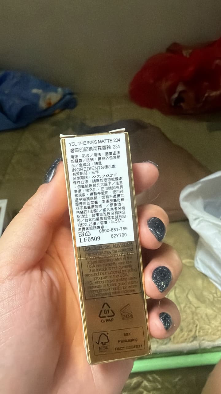 megapx