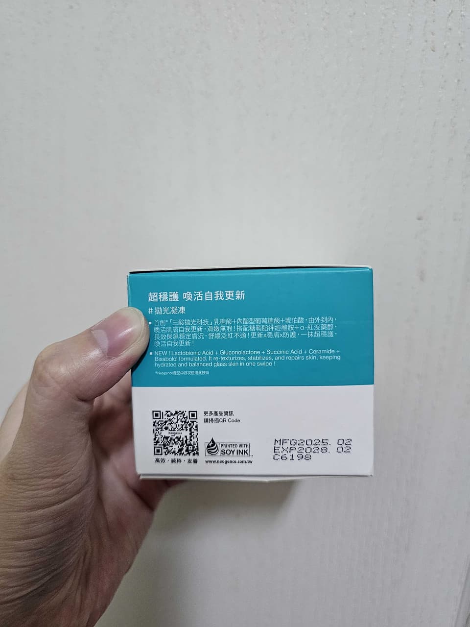 megapx