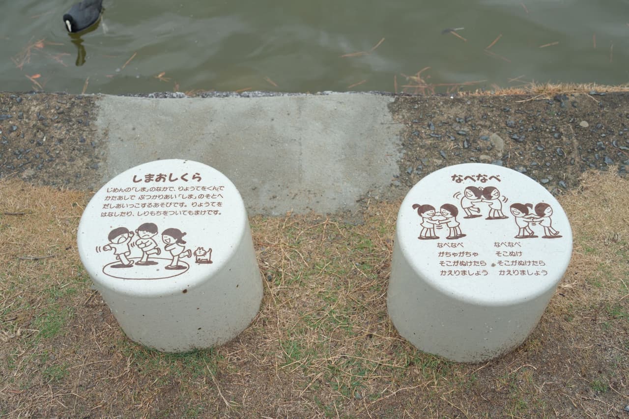 megapx