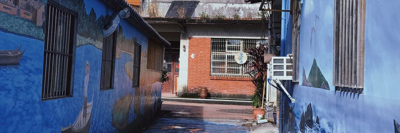 鹿茸