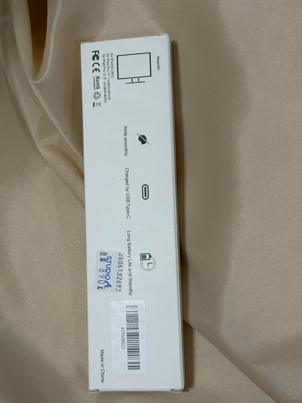 megapx