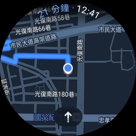 megapx
