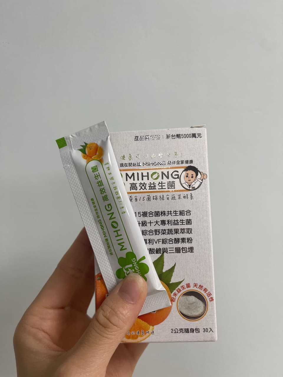 megapx