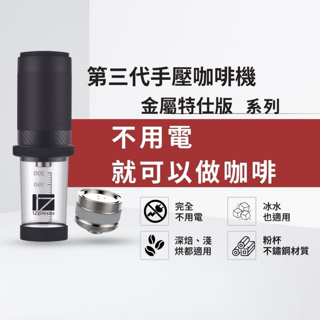 星巴克咖啡豆的相關討論與真實心得｜Dcard