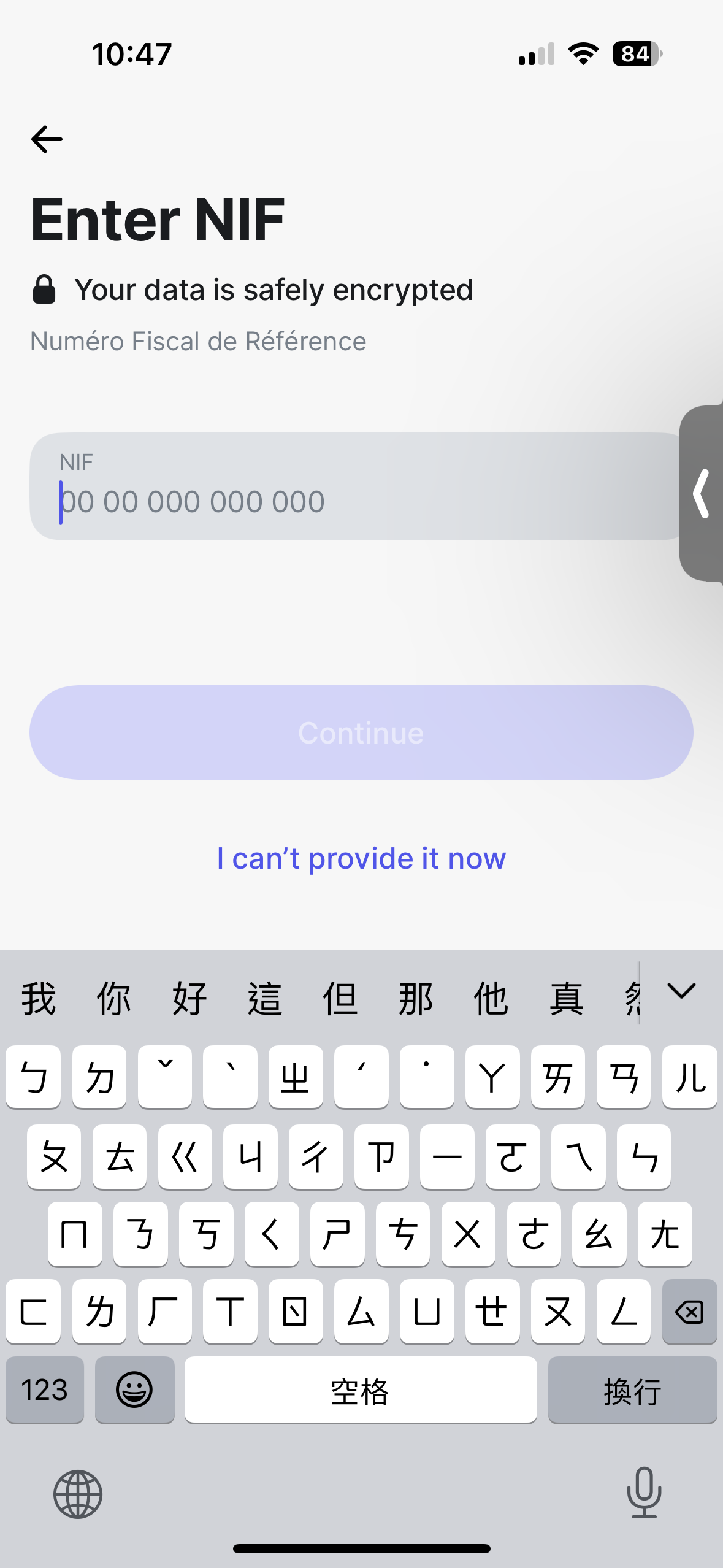 請益在法國使用revolut - 留學板| Dcard