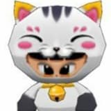 鬼龍藍
