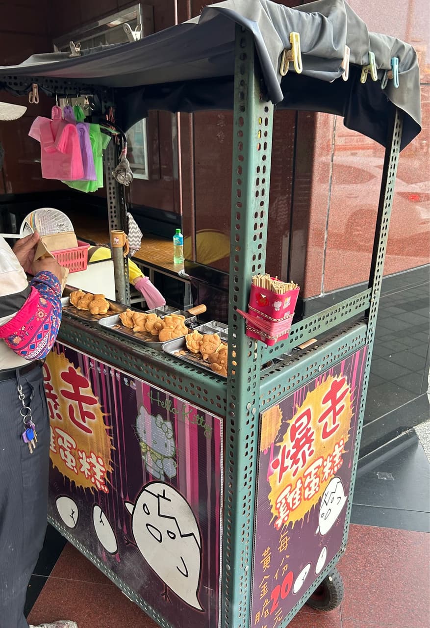megapx