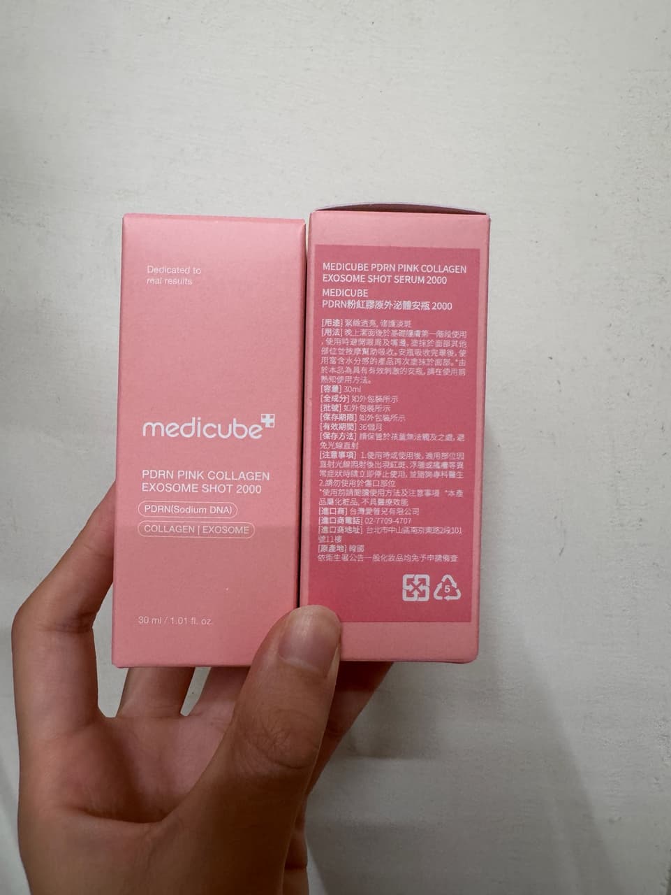 megapx