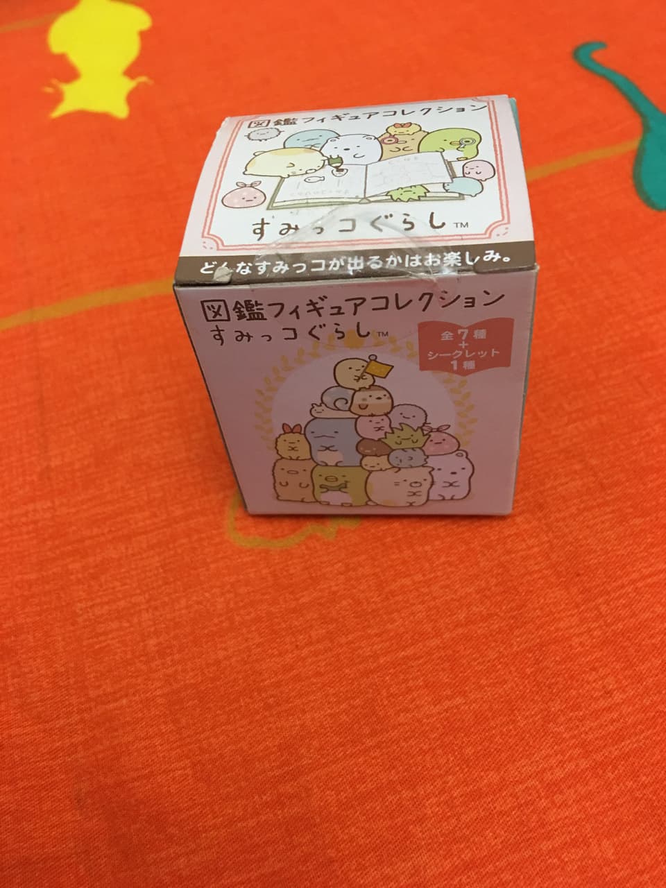 megapx