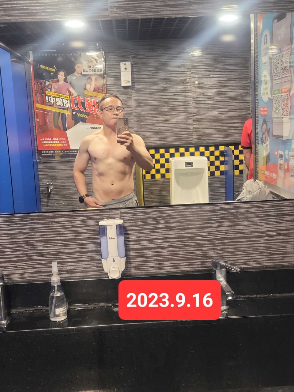 megapx