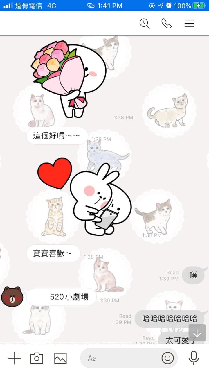 megapx