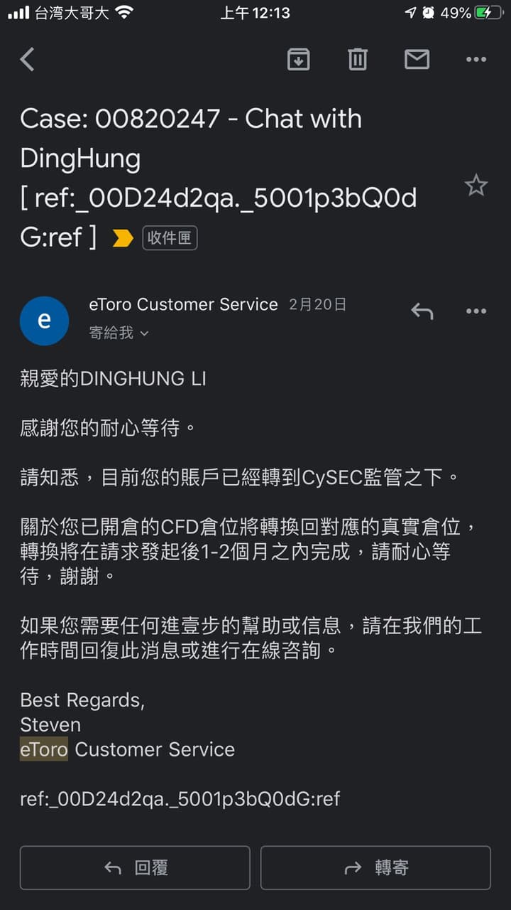 eToro使用心得及跟單經驗- 理財板| Dcard