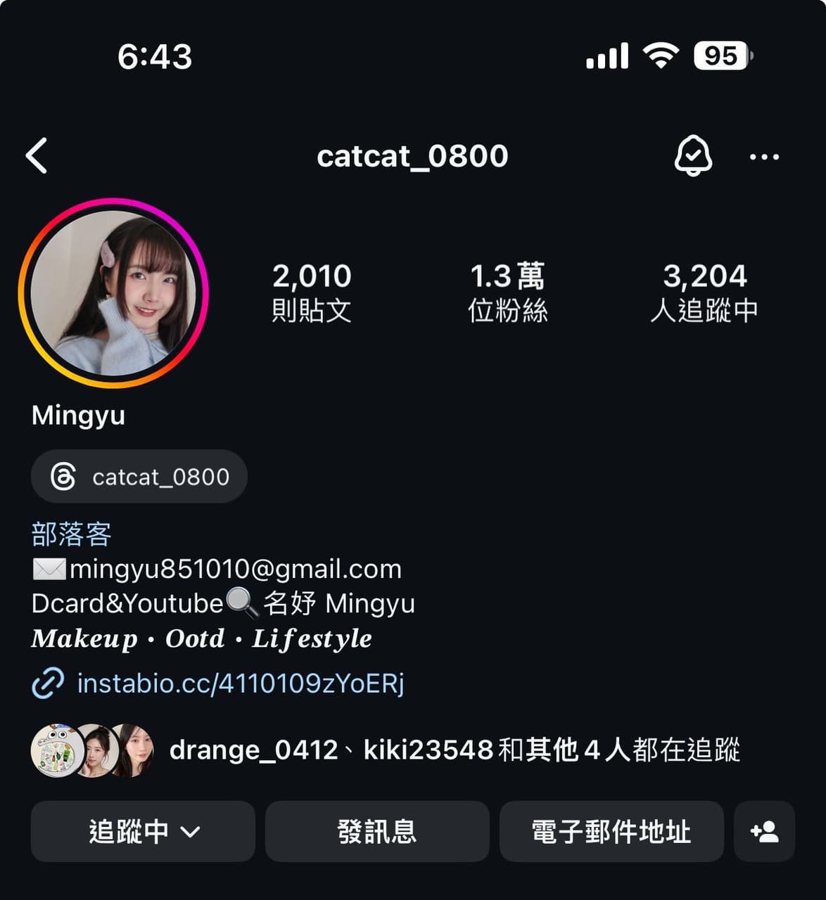 megapx