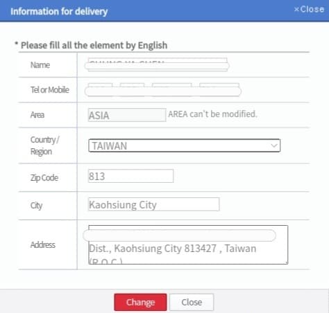 #詢問 yes24國際地址填寫 - Stray Kids板 | Dcard