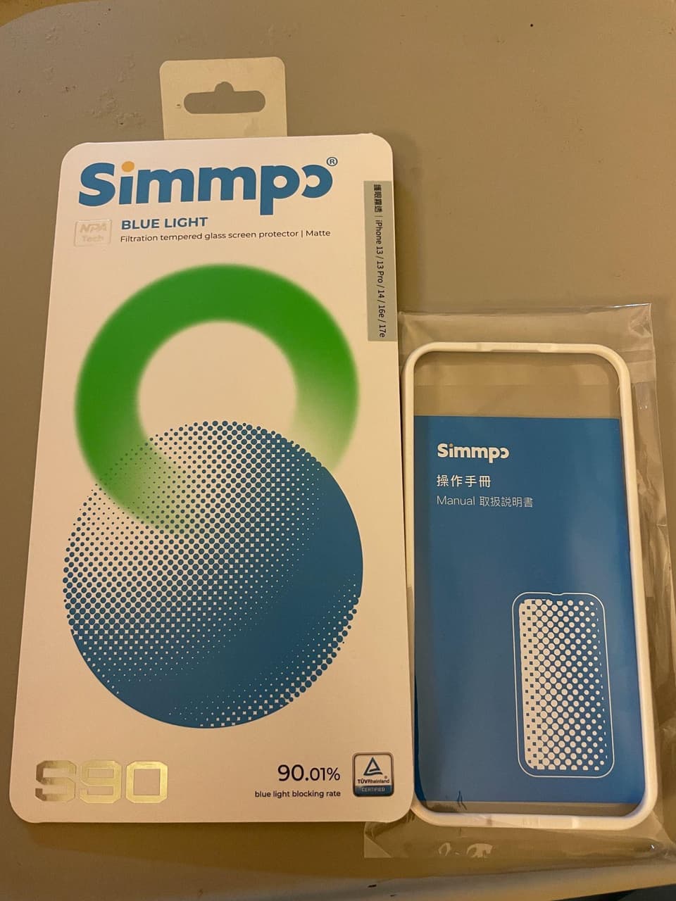 megapx