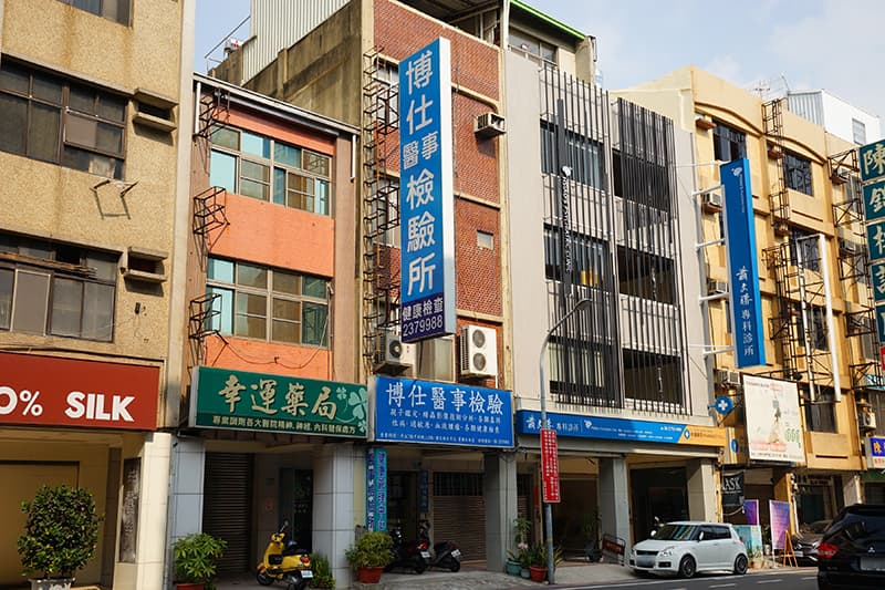 Dcard 台南版網友分享封面