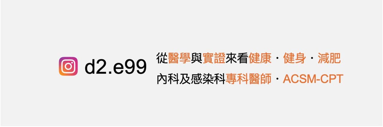 台中茄子蛋