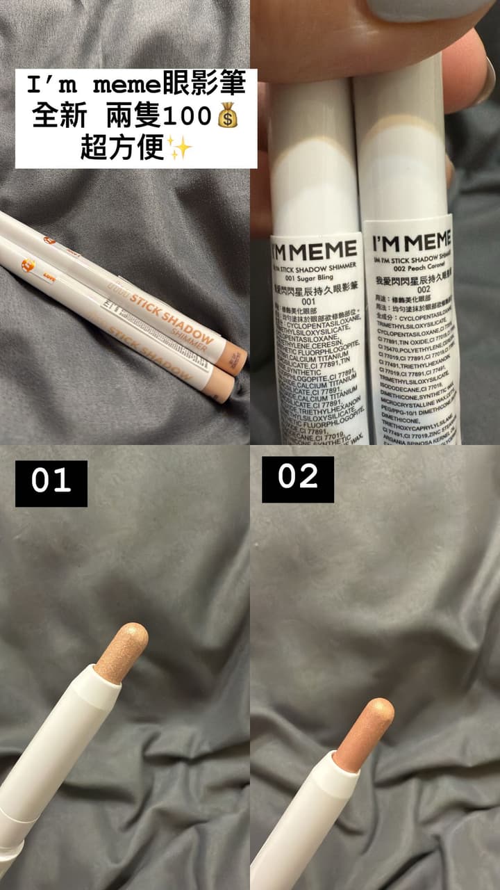 megapx