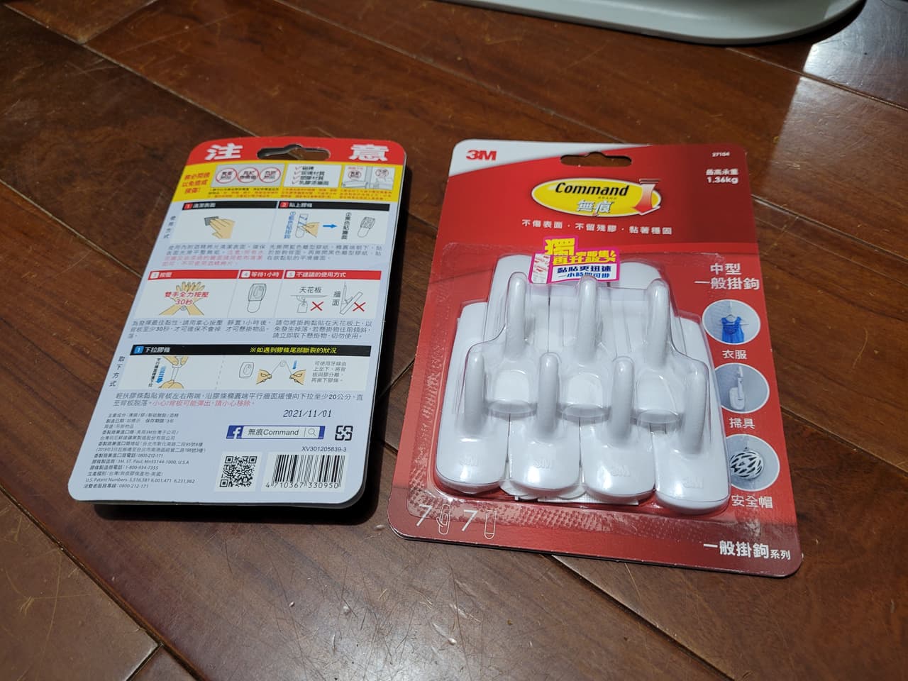 megapx