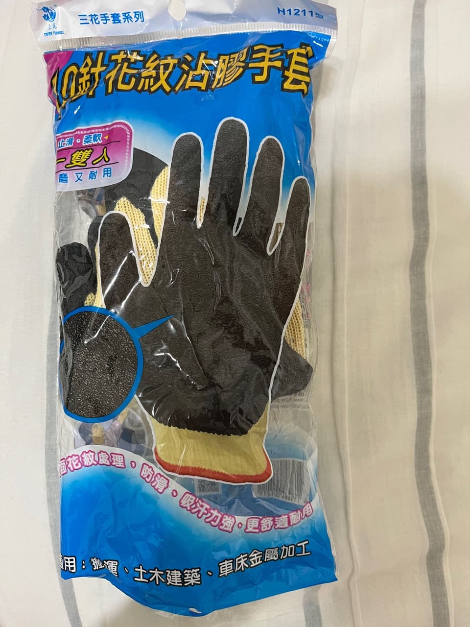 megapx