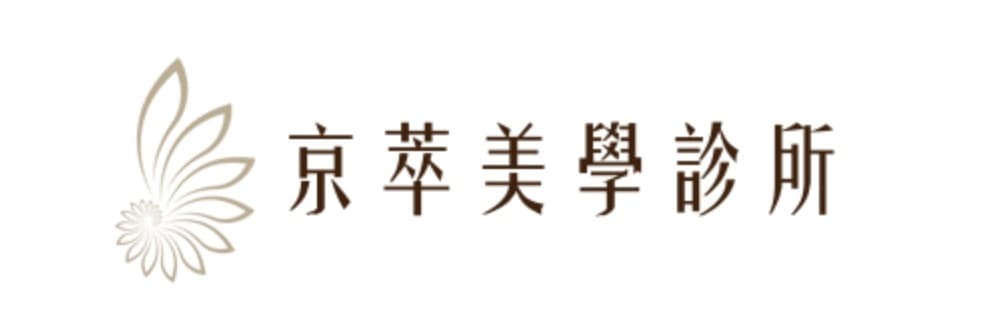 蘇毓彬醫師｜整外專科