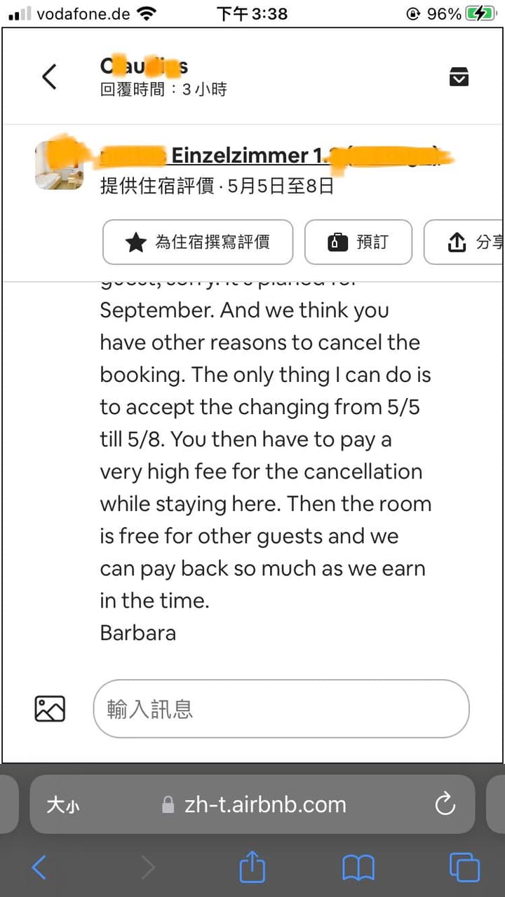 入住Airbnb遇到問題- 旅遊板| Dcard