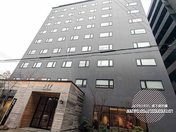 [REF Kyoto Hachijoguchi 京都八条口] 京都車站八条口，18歲以下兒童同住免費，迎賓茶飲與Happy Hour，清新文青 ...