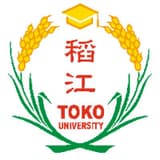 稻江科技暨管理學院