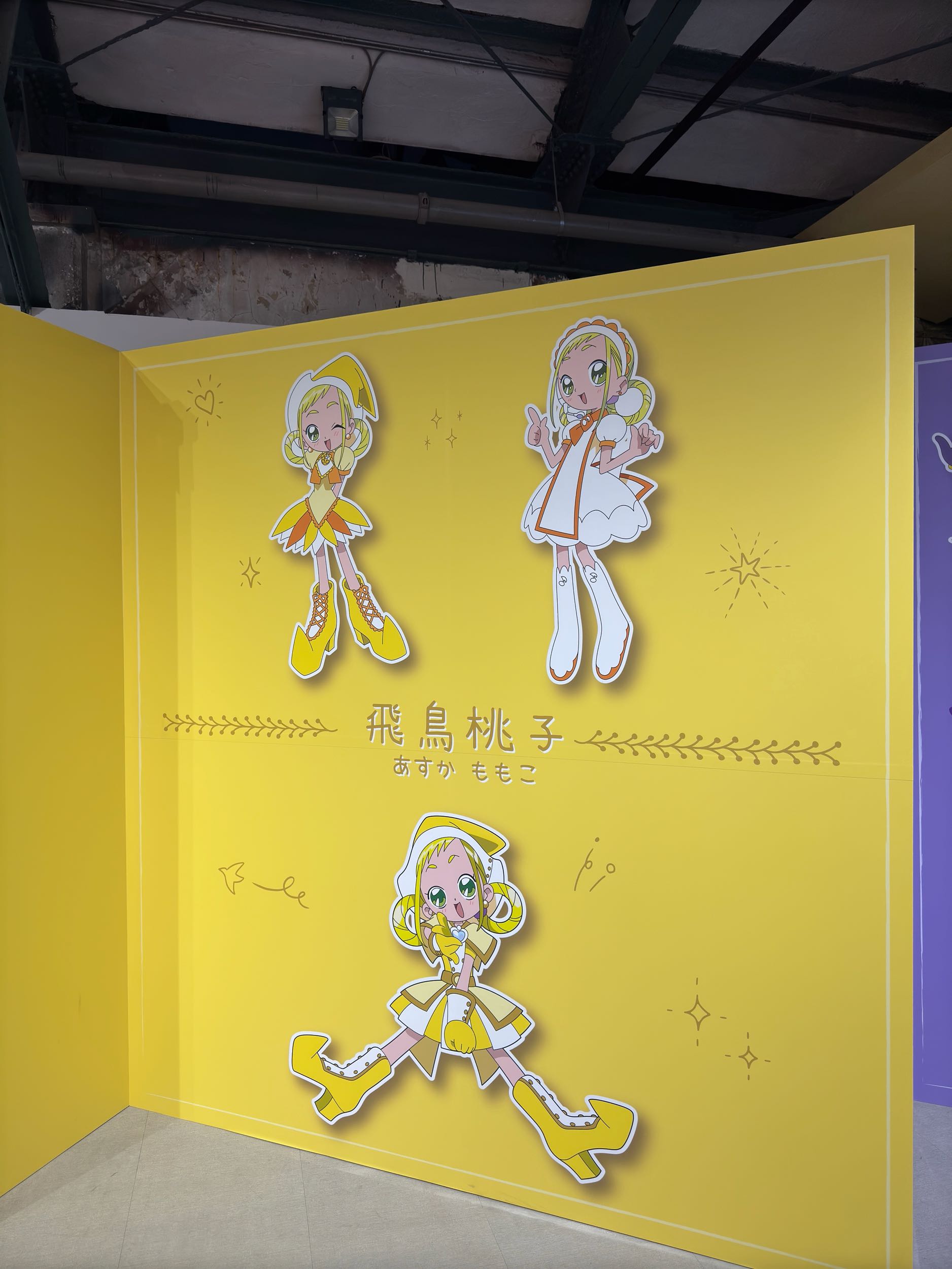 panty-love 熟ギャラリー 매일경제