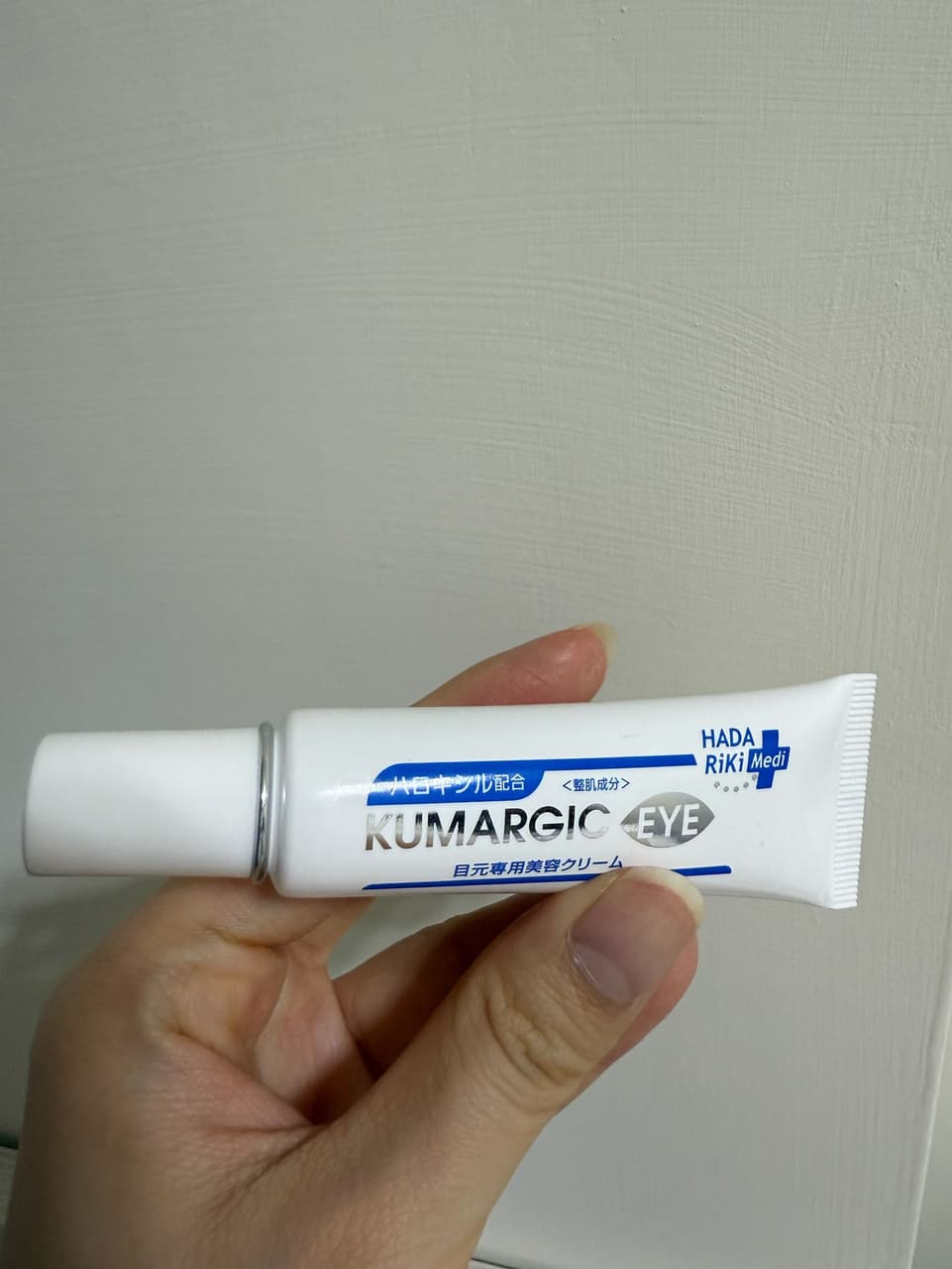 megapx