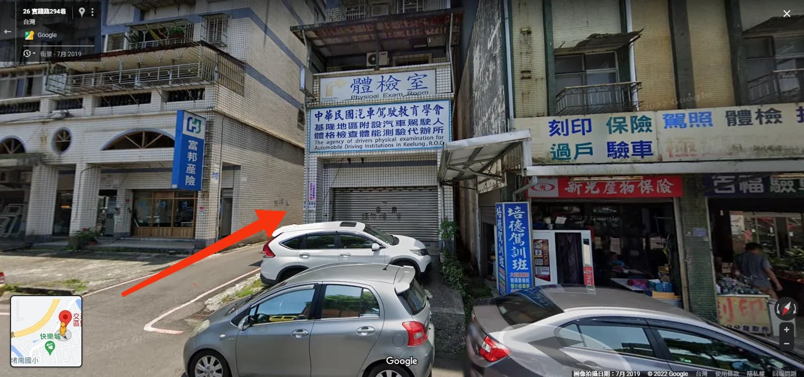 抉擇幫選奴斗桌布- 機車板| Dcard