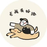 毛孩有好險