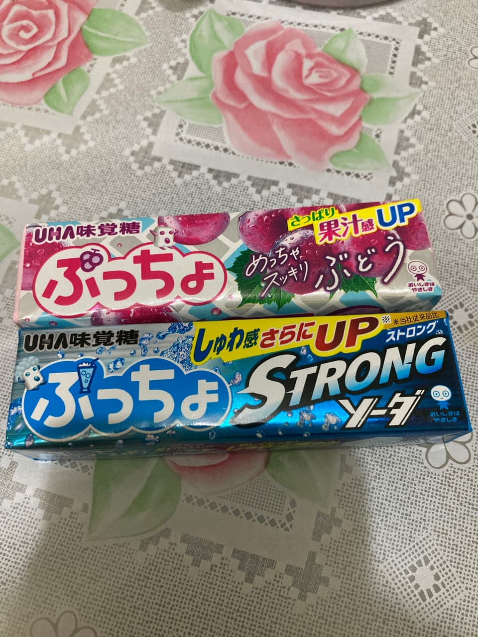 megapx