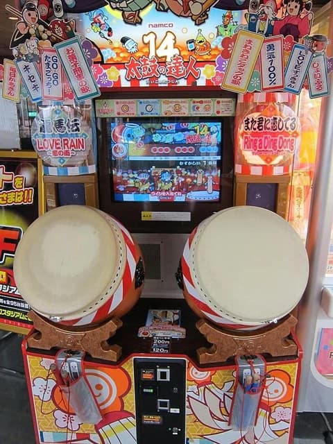 megapx