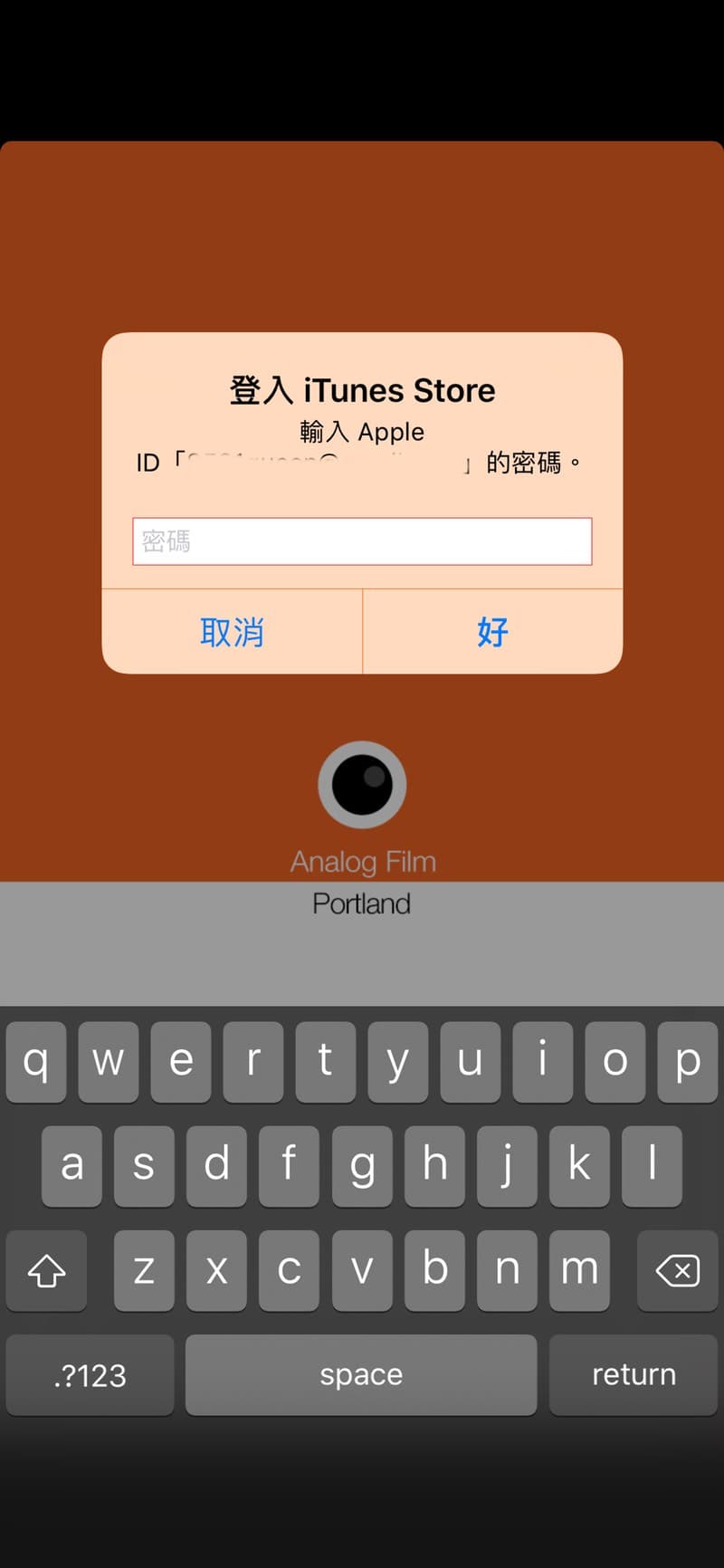 #問 iOS app問題 - 3C板 | Dcard