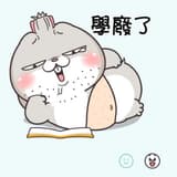ggadsl