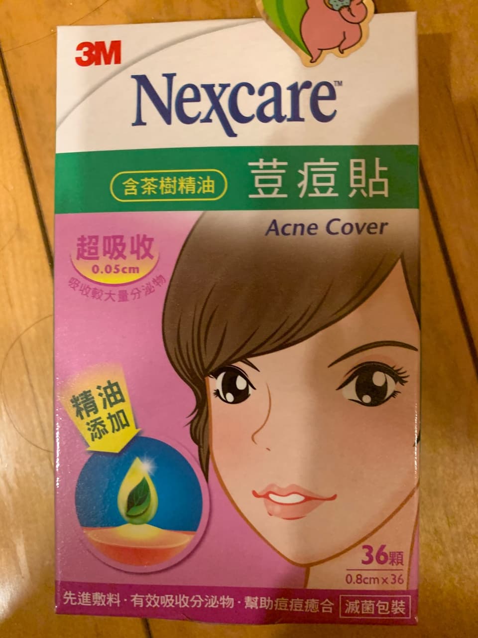 megapx