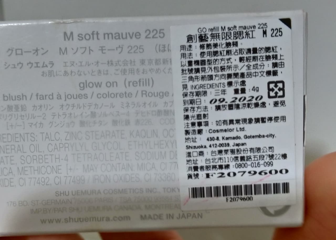 megapx
