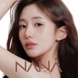 nanahospital