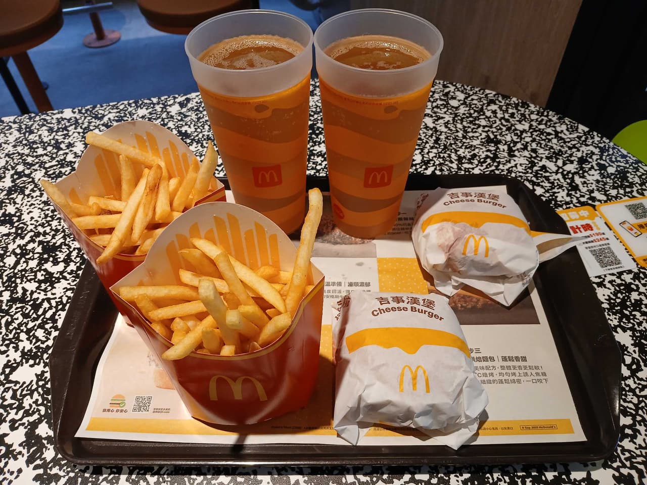 megapx