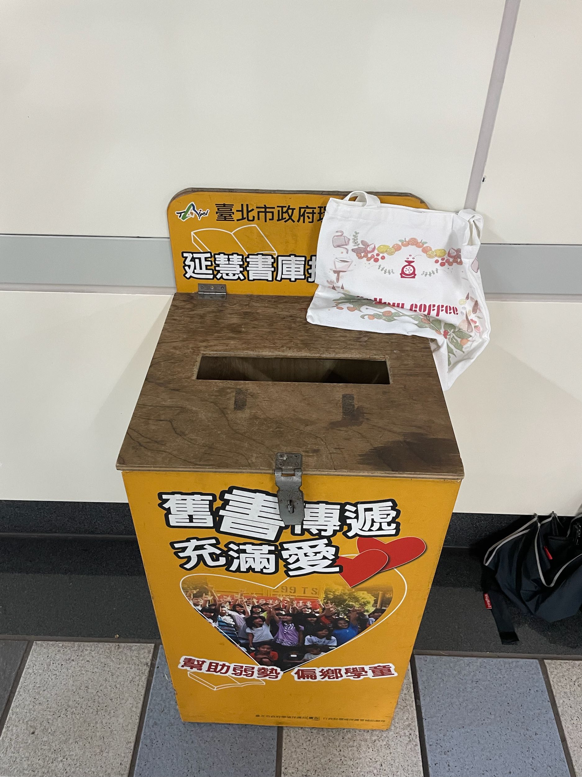 心得漫漫重考路上之我聞我見part.2 🉐篇- 重考板| Dcard