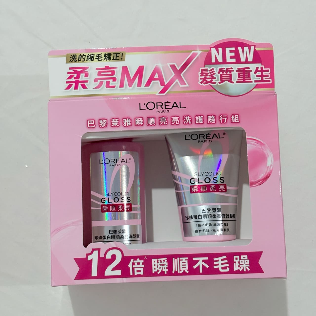 megapx