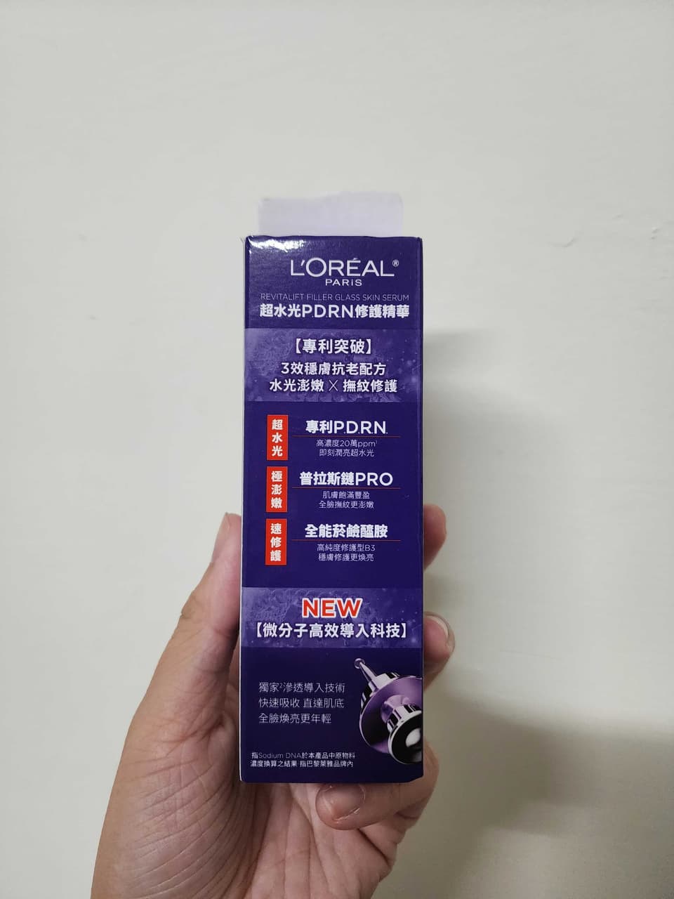 megapx