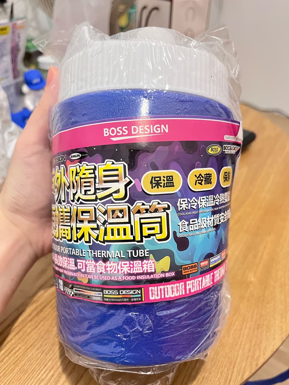 megapx