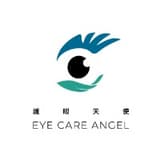 眼睫毛天使